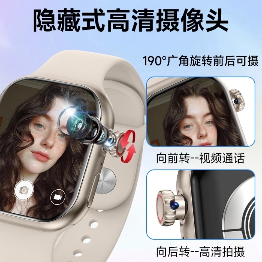 imobile app NFC