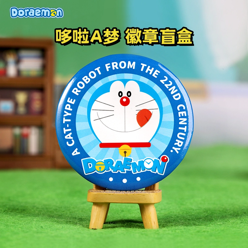 imobile x DoraemonA 8