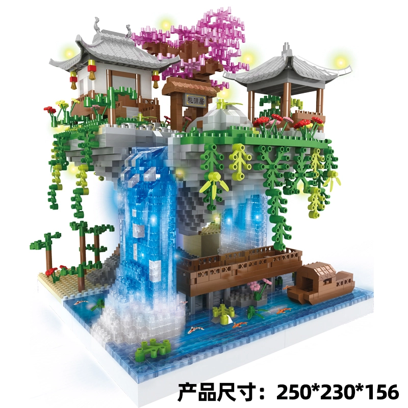 watchmen 2705pcs WT2039