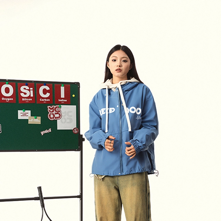 YOSICIL