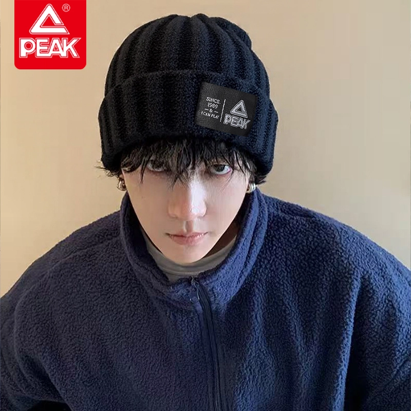 PEAK