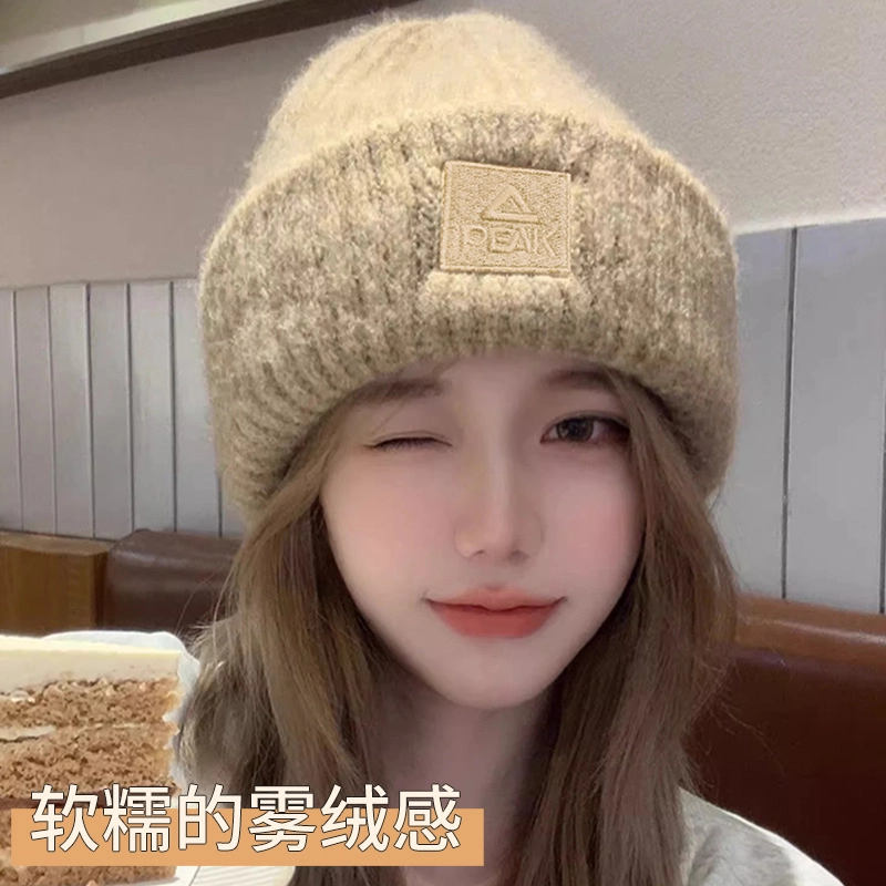 PEAK