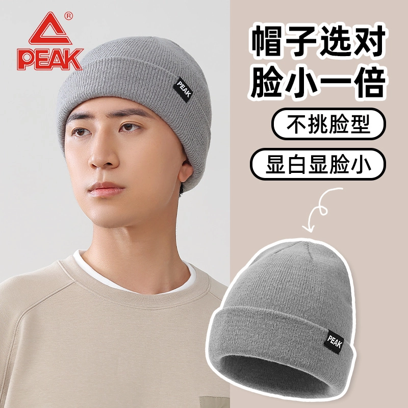 PEAK