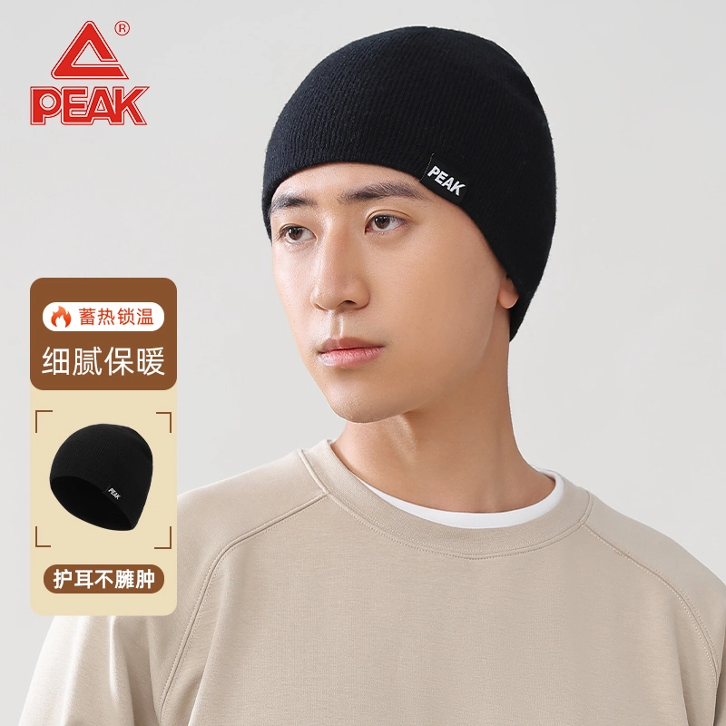 PEAK