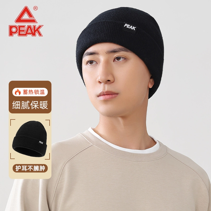 PEAK
