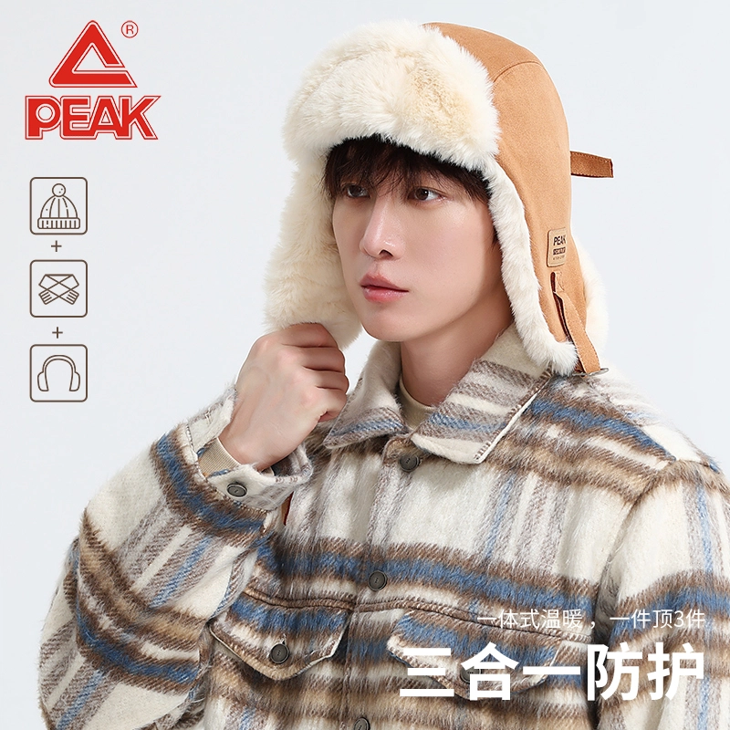 PEAK