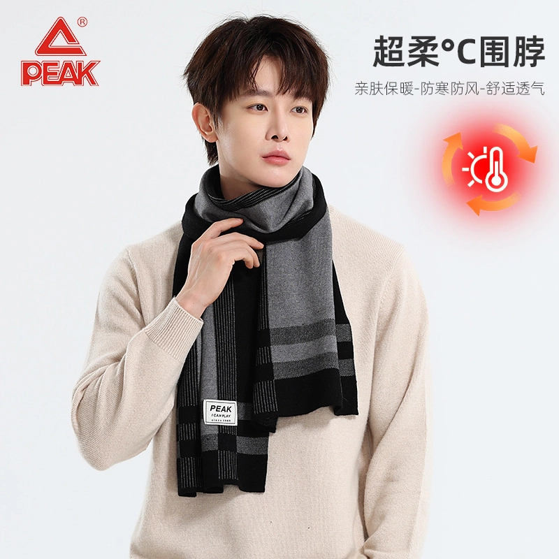 匹克 优雅百搭流苏防风防寒保暖可触屏套装 聚酯纤维 绒线手套 男女同款情侣款
