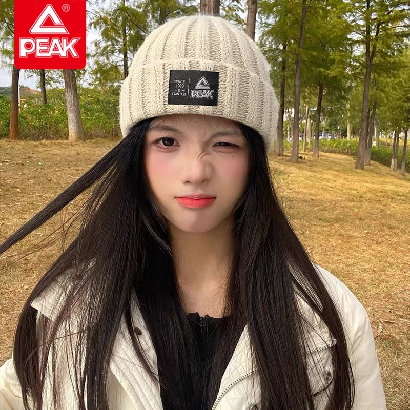 PEAK