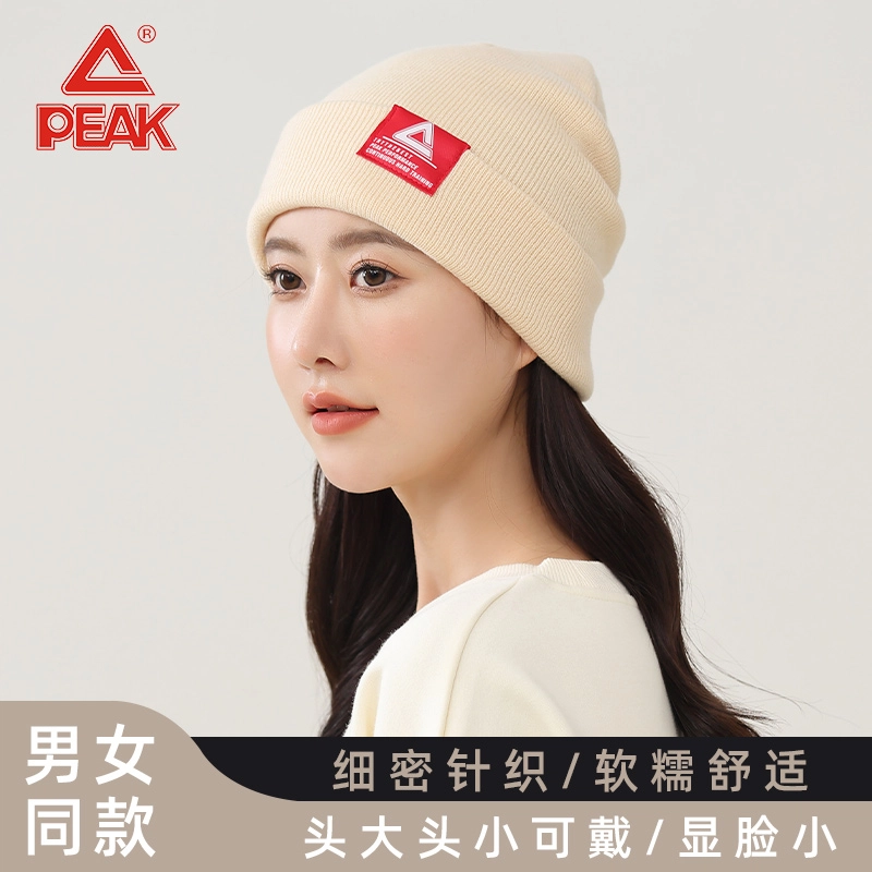 匹克 经典版型炒鸡显脸小触屏针织帽套装户外运动跑步骑行旅行 腈纶 绒线帽 男女同款情侣款