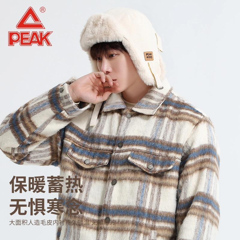 PEAK