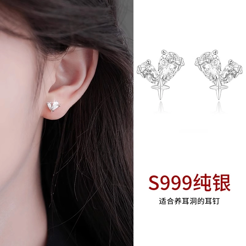 WAW S999