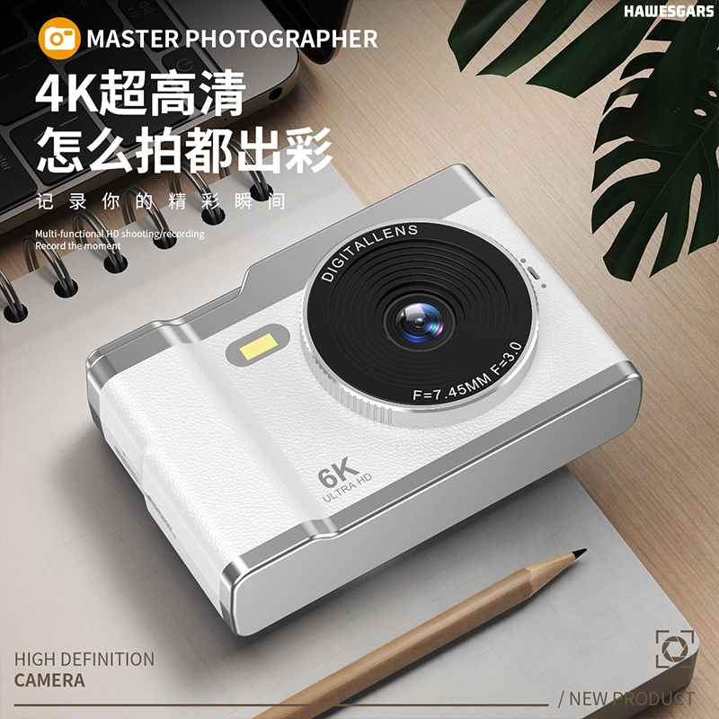 HAWESGARS XJX8 640081080P ccd