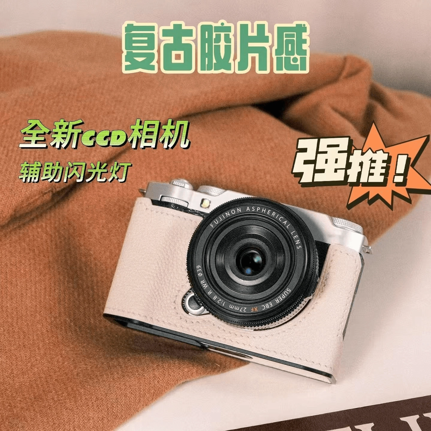 HAWESGARS H6CCD 5000W81080pvlog