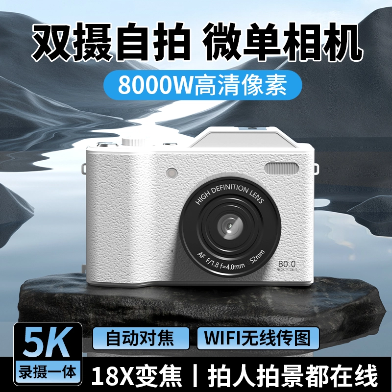 HAWESGARS Q3 8000181080p vlog