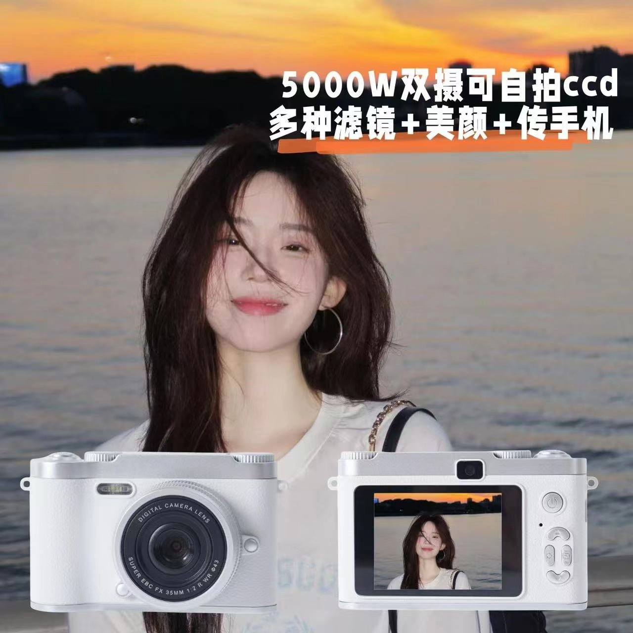HAWESGARS H6CCD 5000W81080pvlog