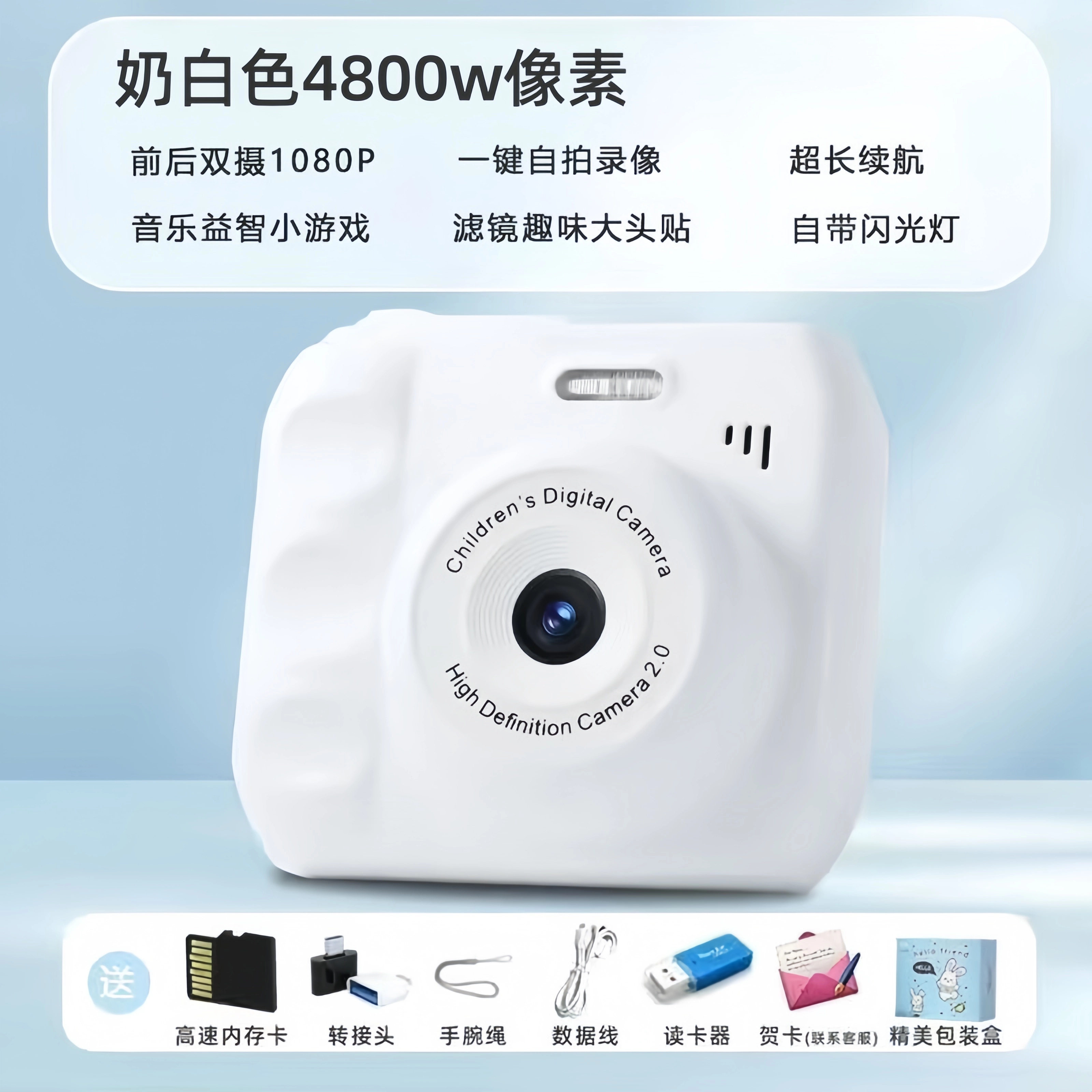 HAWESGARS H1 4800W1080pCCDvlog
