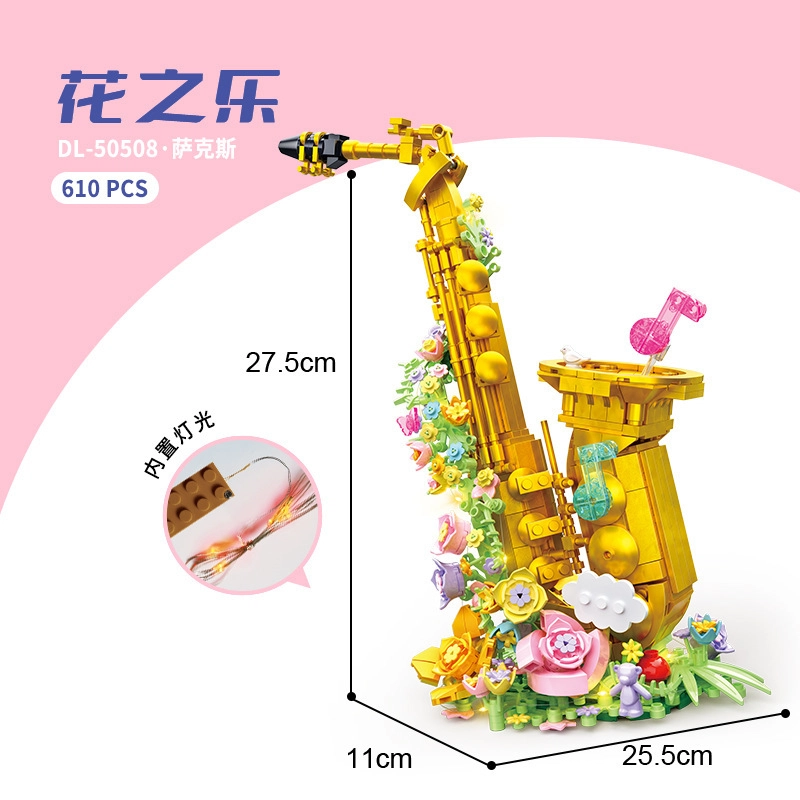 OLOEY 301-600pcs OLOEY-JM-