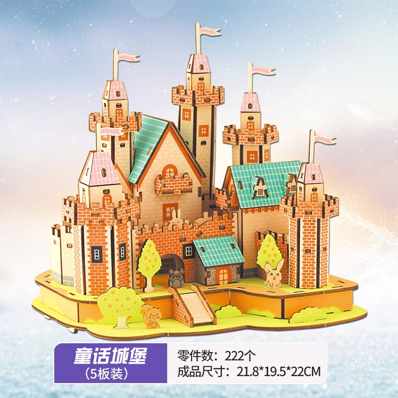 OLOEY 3d 297pcs68pcs222pcs237pcs285pcs OLO-ZJ-MX-13