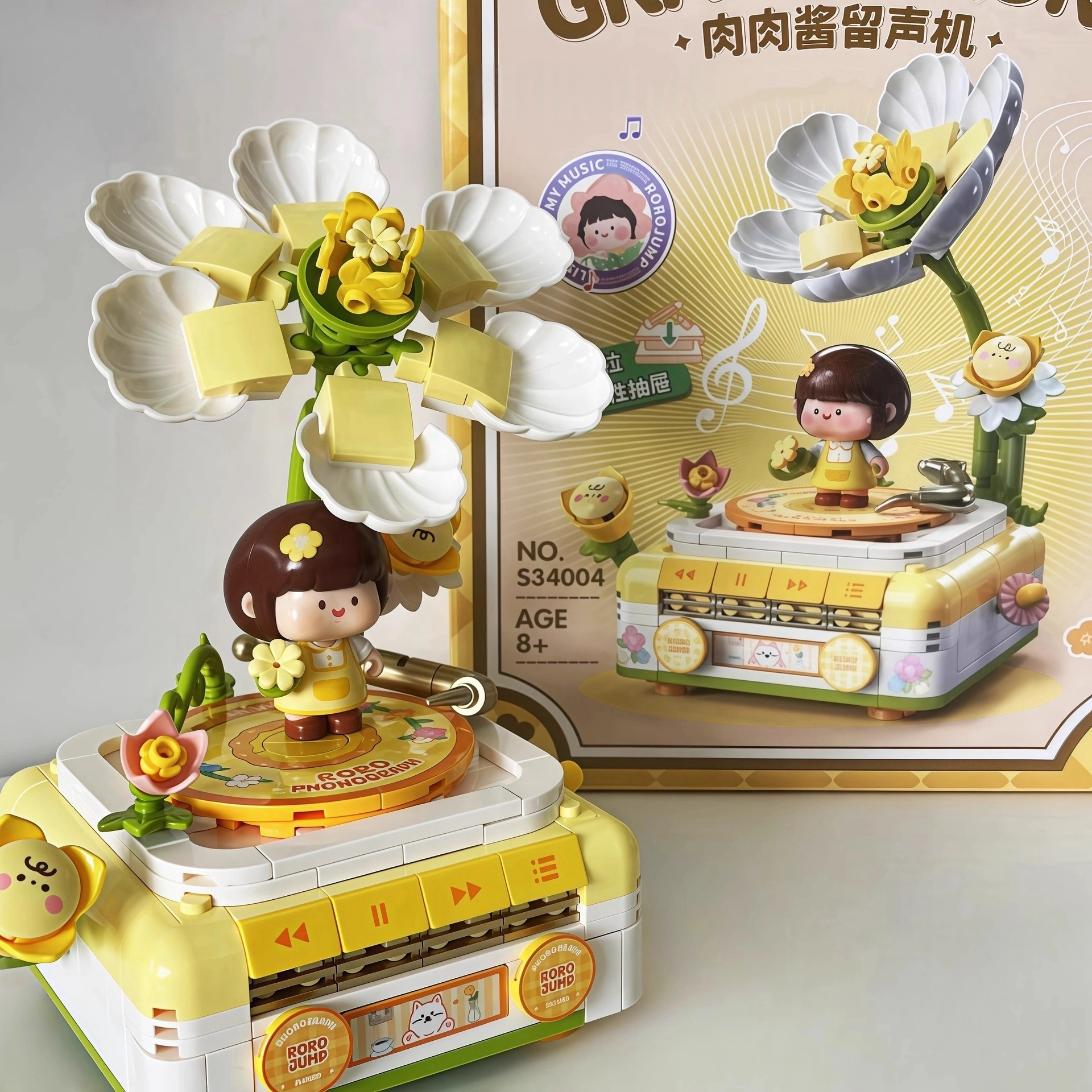 OLOEY 324pcs OLOEY-JM-