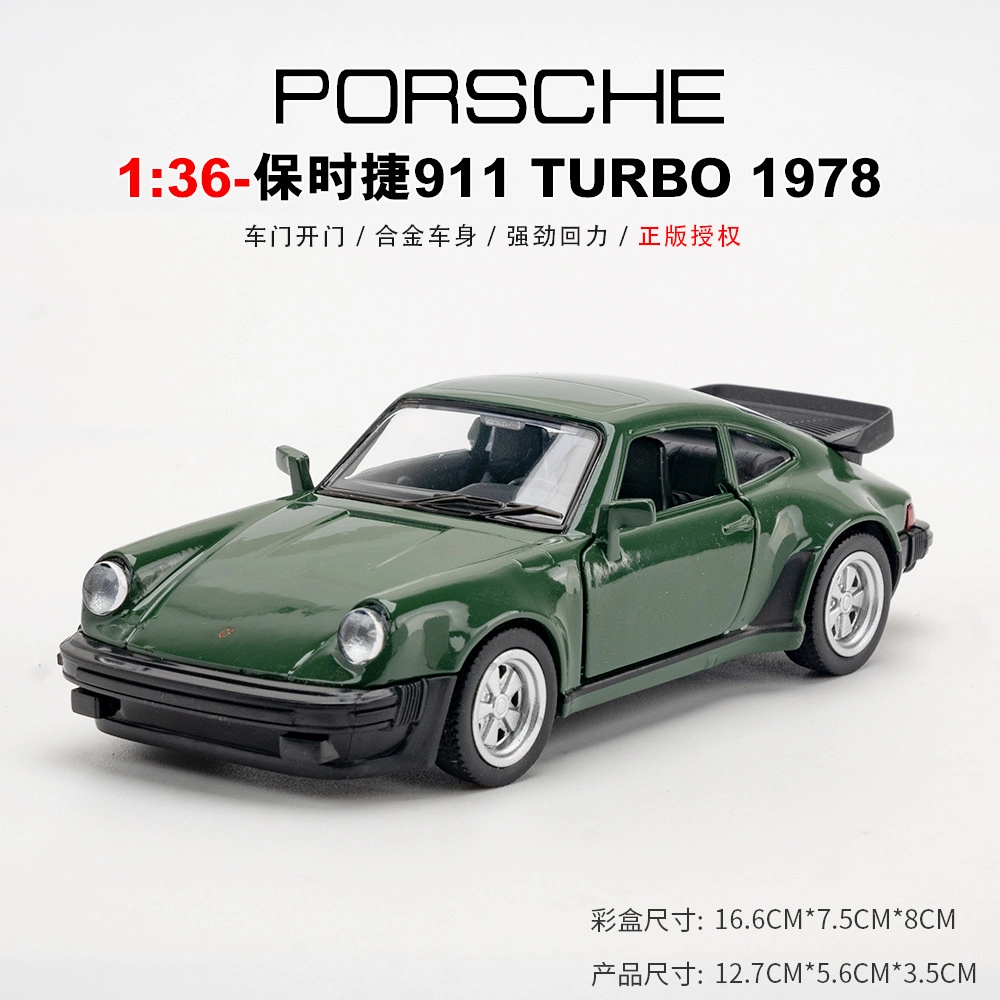 OLOEY 136911 Turbo 1978