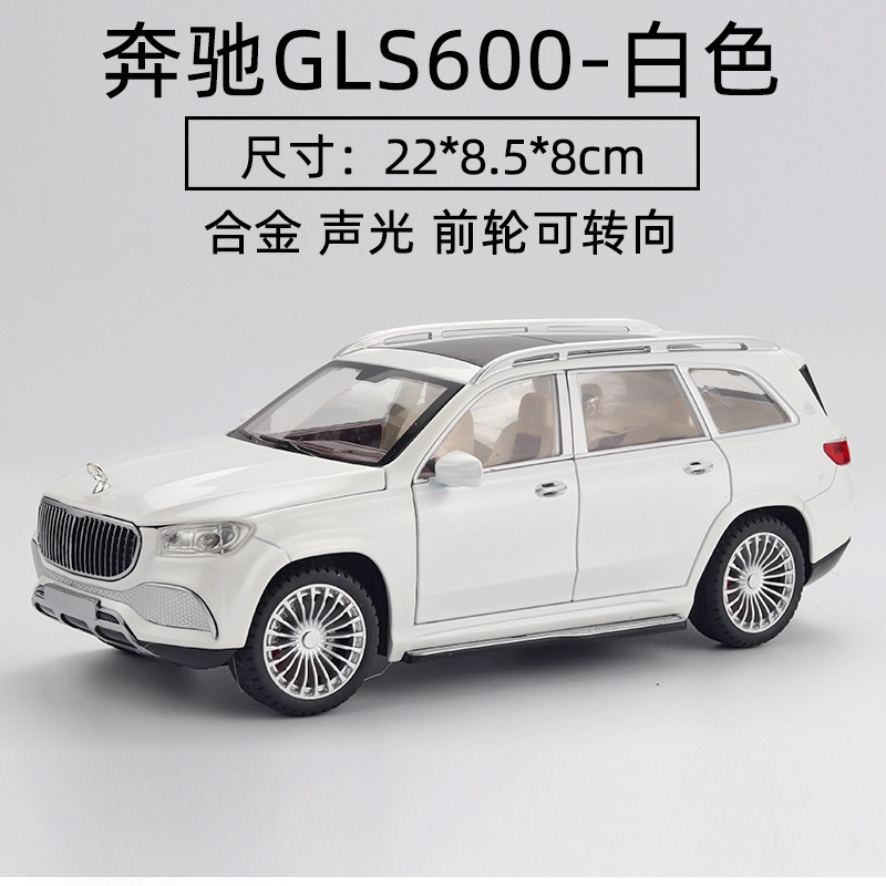 OLOEY 124GLS600