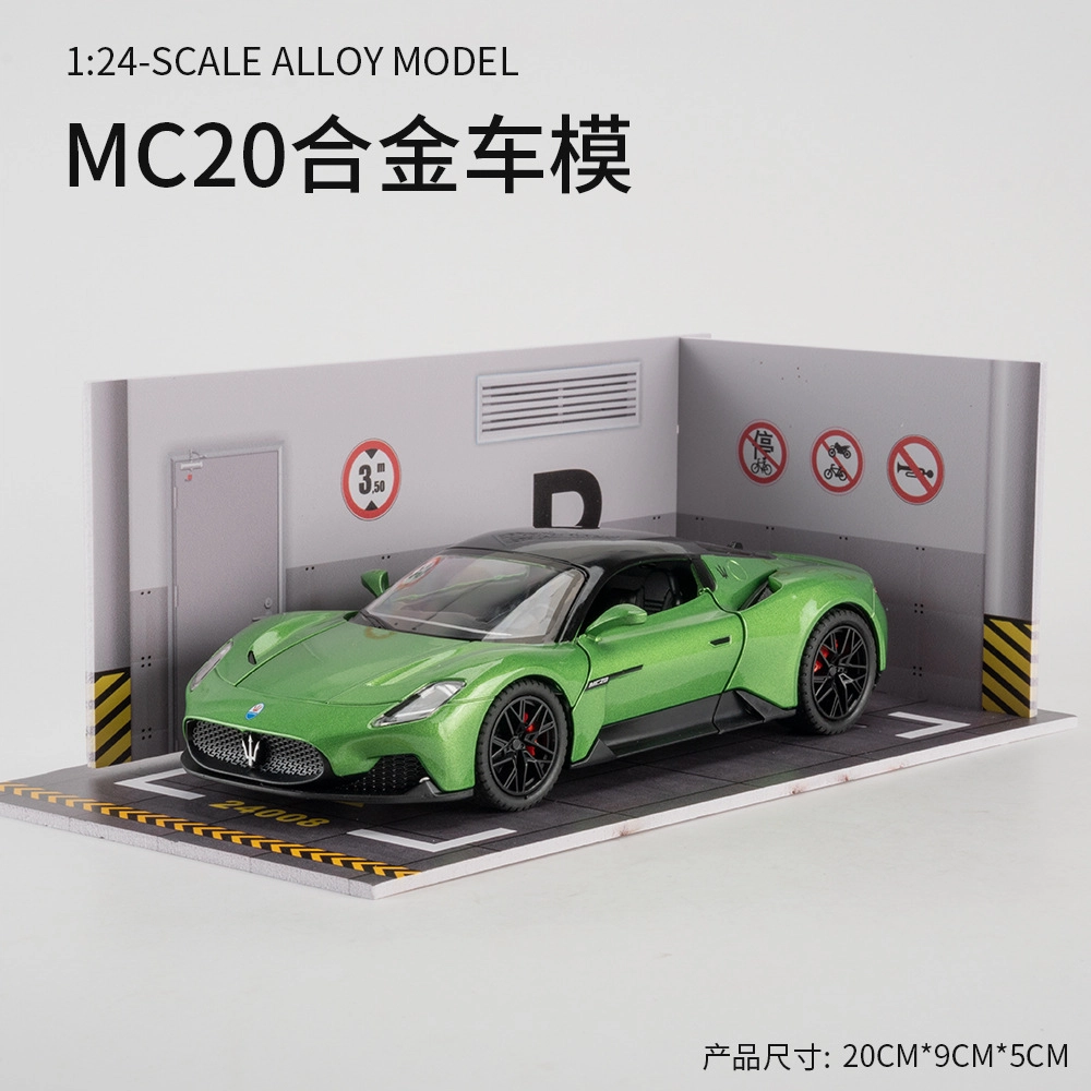 OLOEY 124MC20
