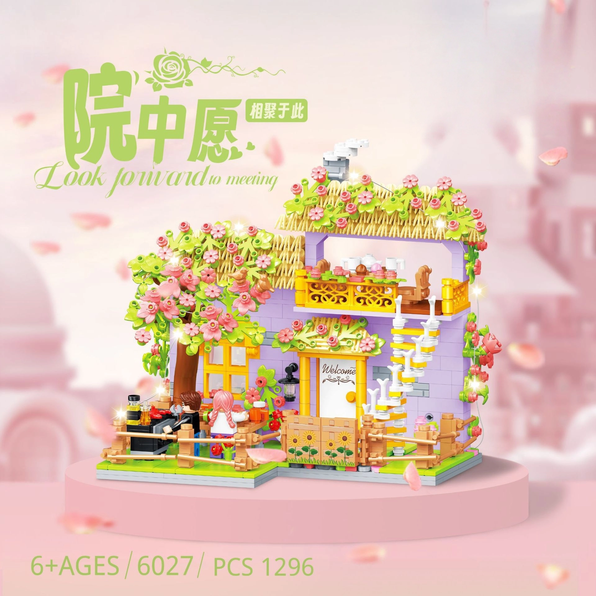 OLOEY 12181296pcs OLOEY-JM-