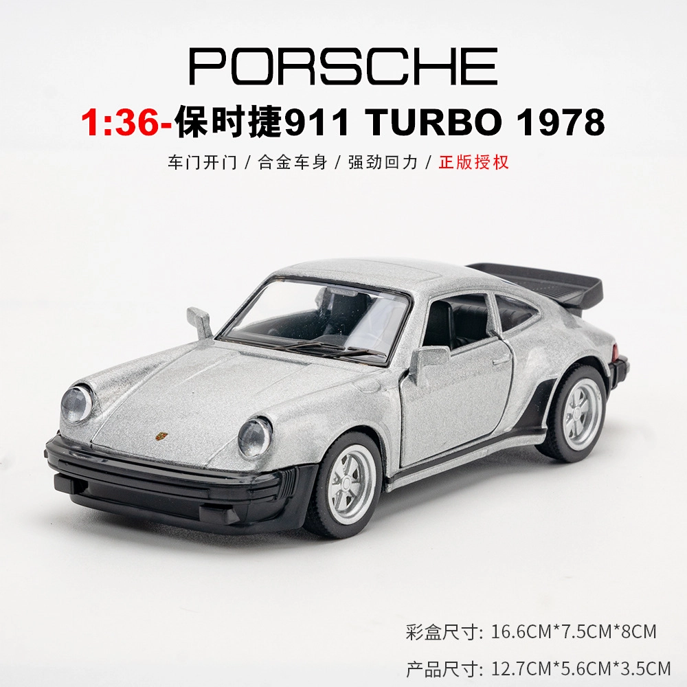 OLOEY 136911 Turbo 1978