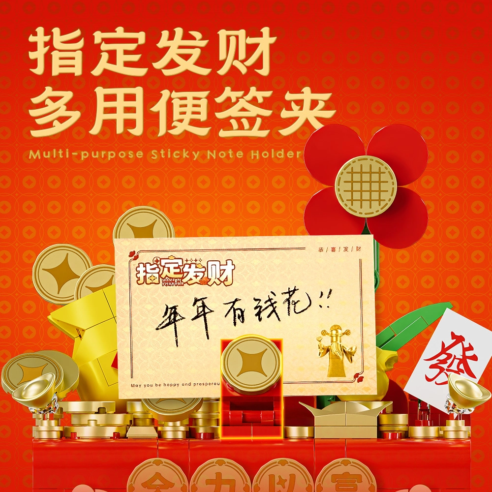OLOEY diy 500pcs OLOEY-JM-
