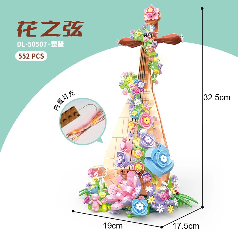 OLOEY 301-600pcs OLOEY-JM-