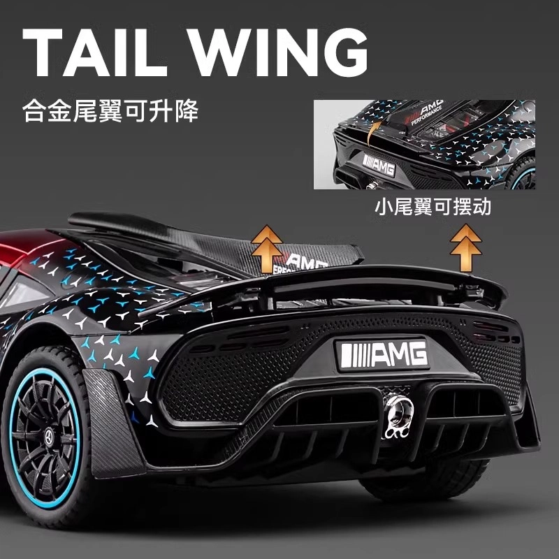 OLOEY AMG-ONE