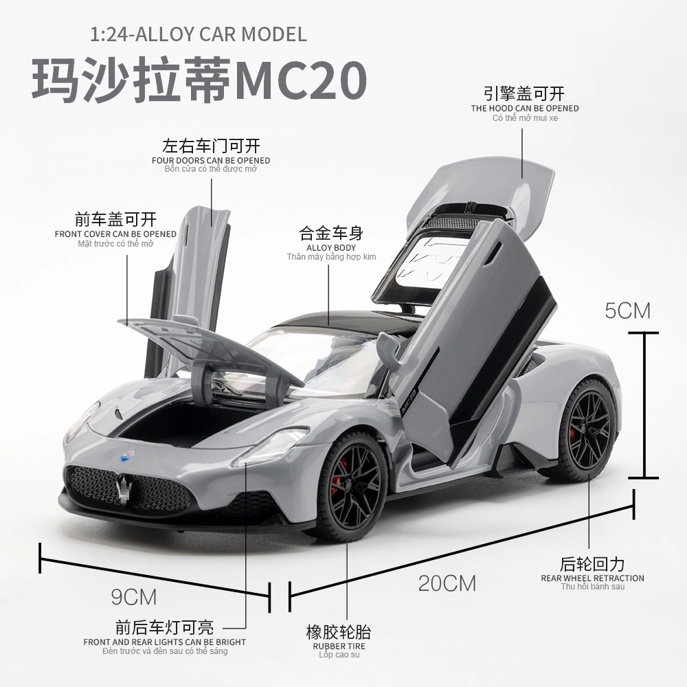 OLOEY 124MC20