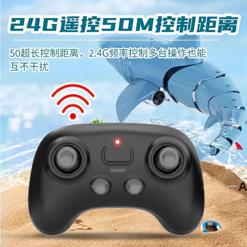 OLOEY 2.4G