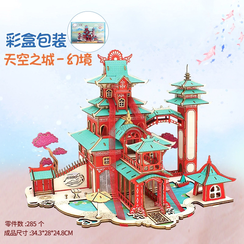 OLOEY 3d 297pcs68pcs222pcs237pcs285pcs OLO-ZJ-MX-13