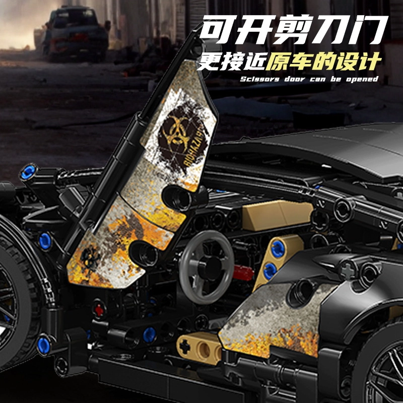 BLK-0146 114 1314pcs OLY-WJJcM-141