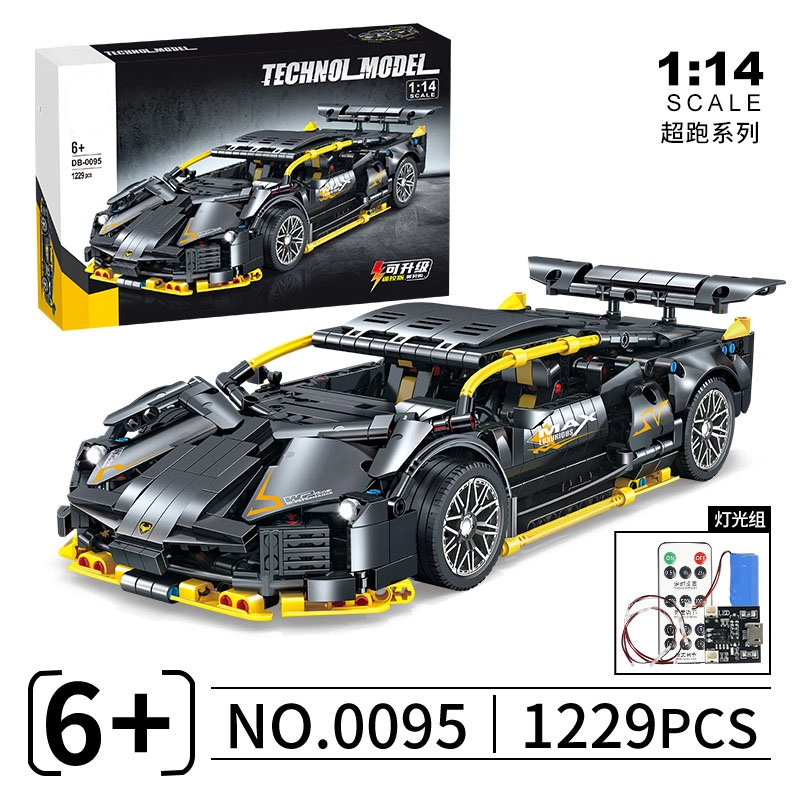 1229pcs OLY-WJJcM-240
