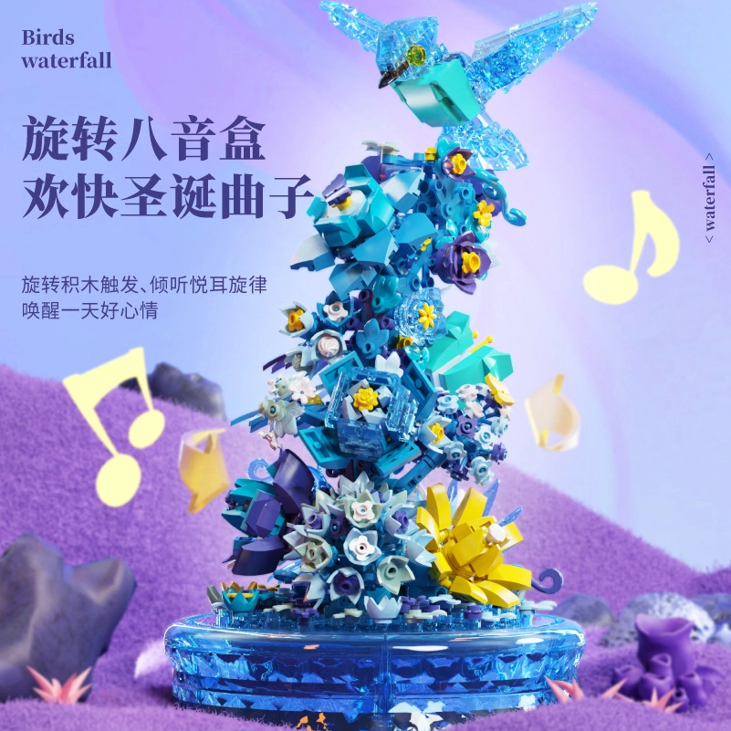 456pcs OLY-WJJcM-158