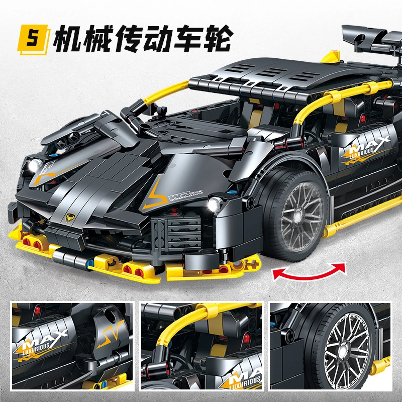 1229pcs OLY-WJJcM-240