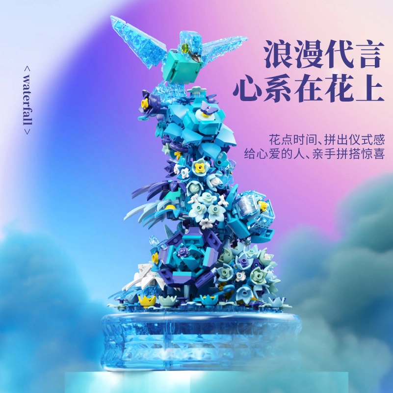 456pcs OLY-WJJcM-158