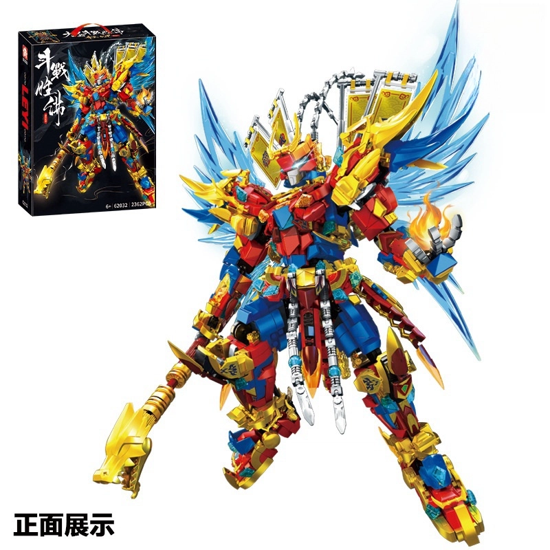236pcs OLY-WJJcM-251