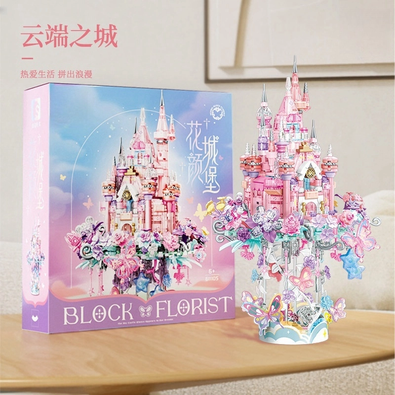822pcs OLY-WJJcM-156