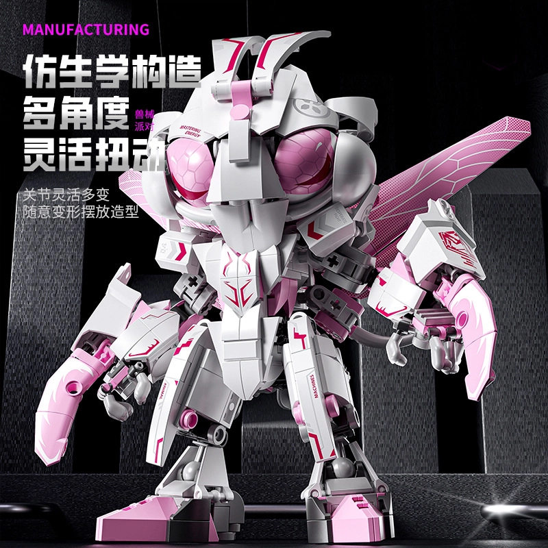 645pcs OLY-WJJcM-207