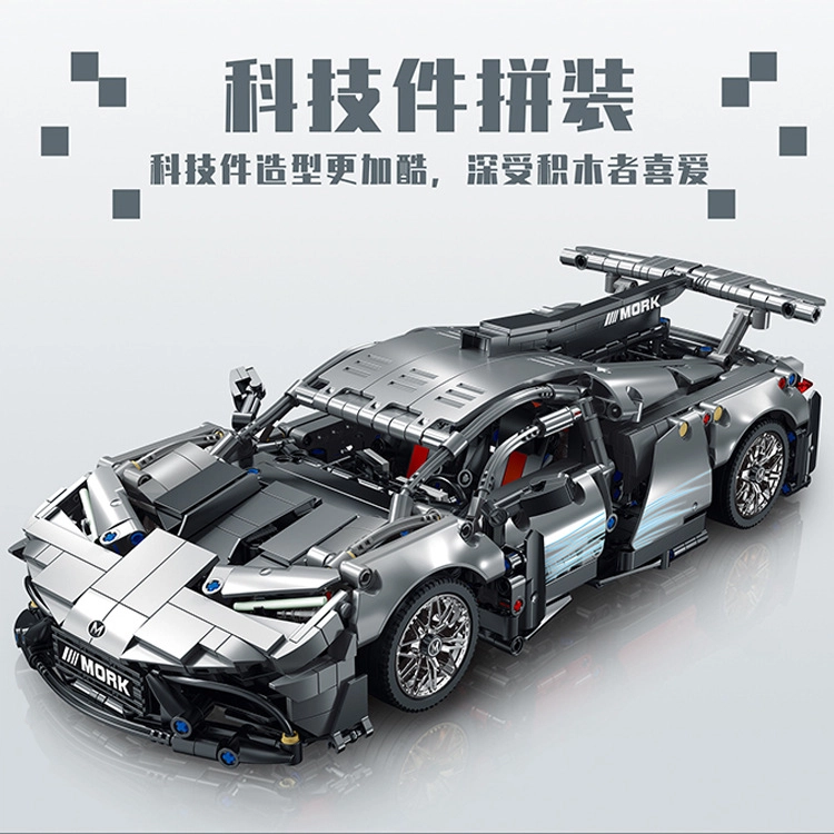 AMG 1391pcs OLY-WJJcM-225