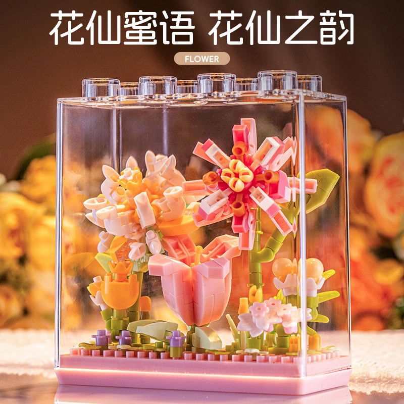 306pcs OLY-WJJcM-382