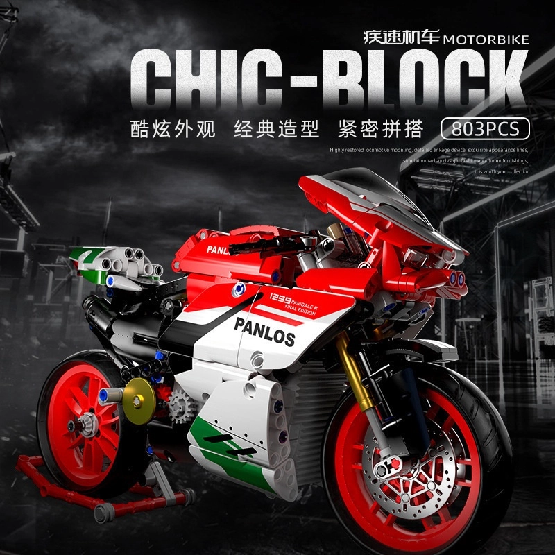 M1000RR 601-1000pcs OLY-WJJcM-202