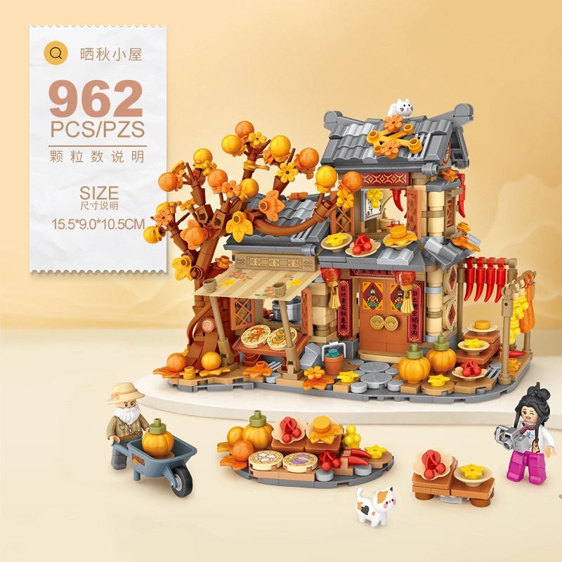 1001-2000pcs OLY-WJJcM-564