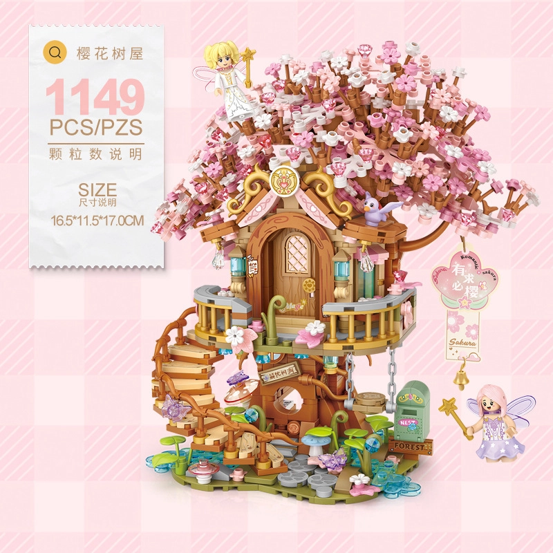 1001-2000pcs OLY-WJJcM-564