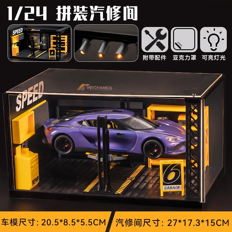 124