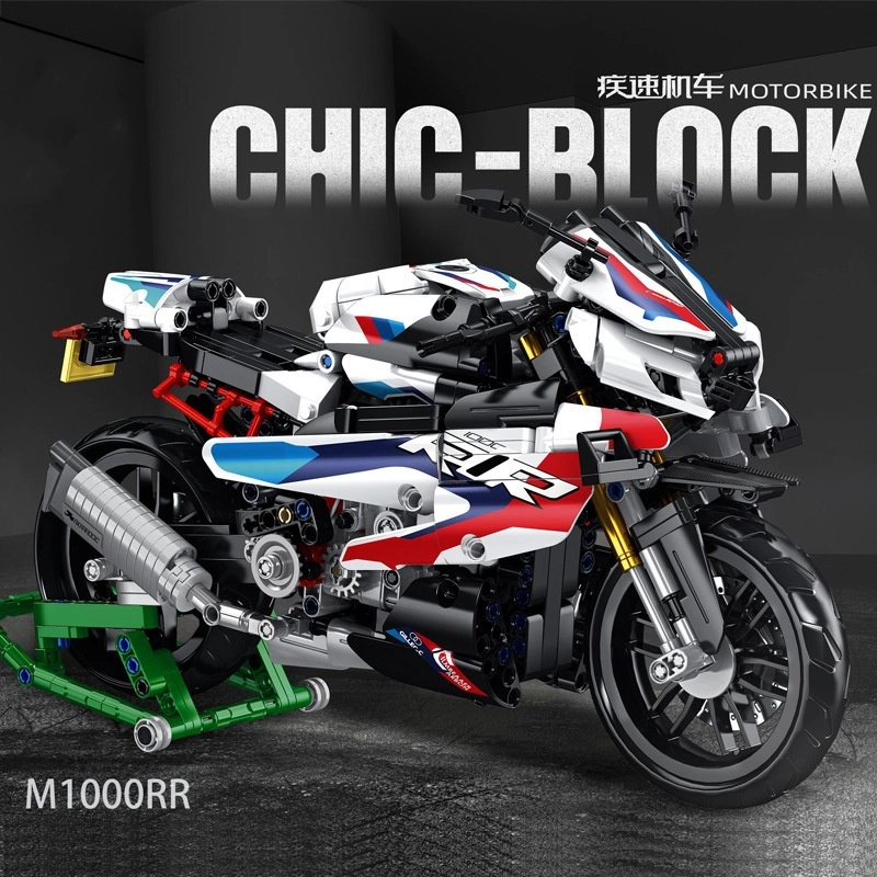 M1000RR 601-1000pcs OLY-WJJcM-202