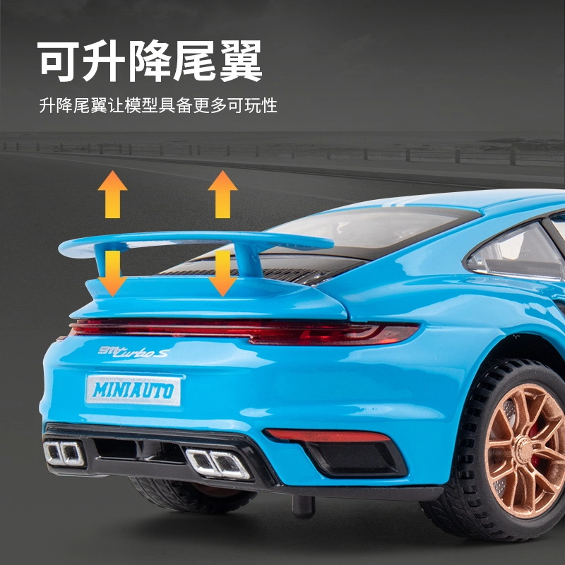 132911 Turbo S